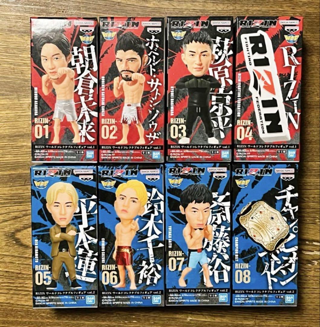 RIZIN ワールドコレクタダブルフィギュア　1.2セット　最安値