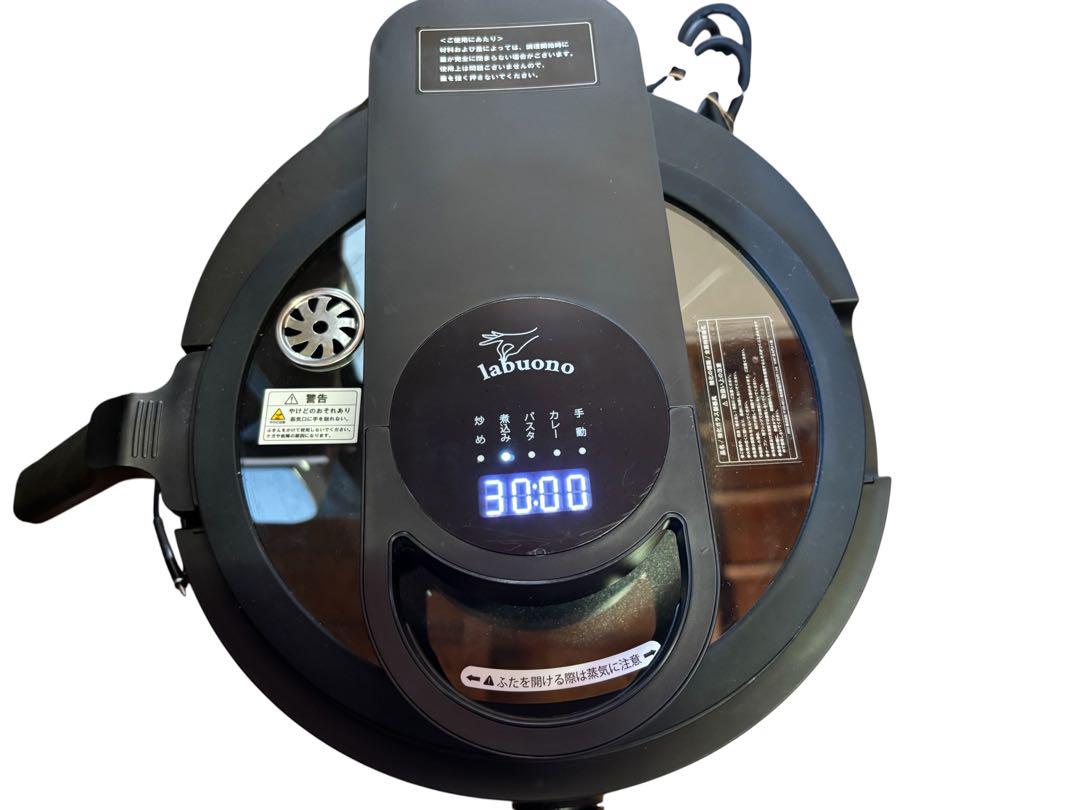 labuono 電気圧力鍋 ラボーノ 三ツ星シェフTVG-300K