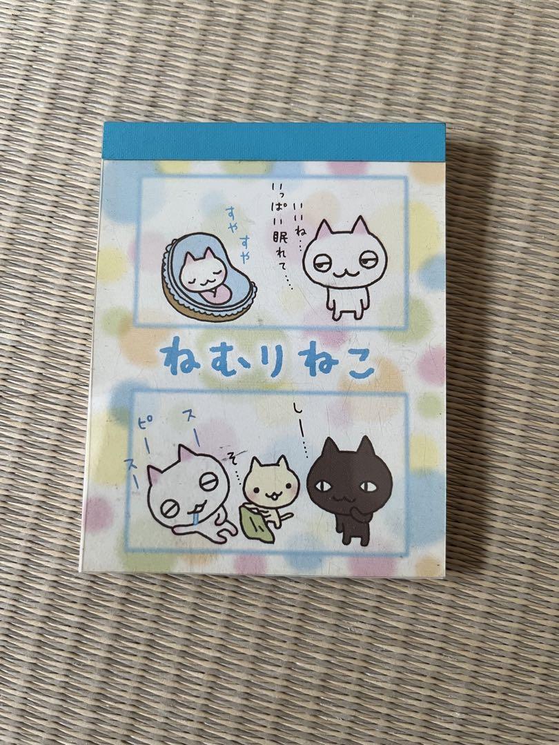 サンエックスメモ帳平成レトロねこ