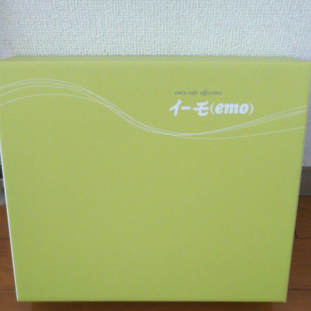 emoフラッシュ式脱毛器イーモ