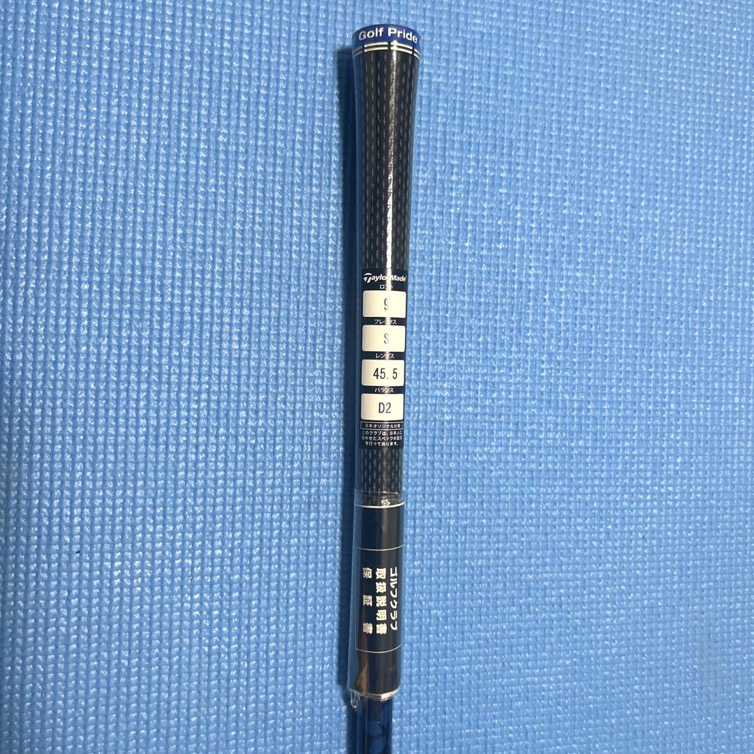 新品未使用品　ディアマナ　TM50S テーラーメイド純正シャフト