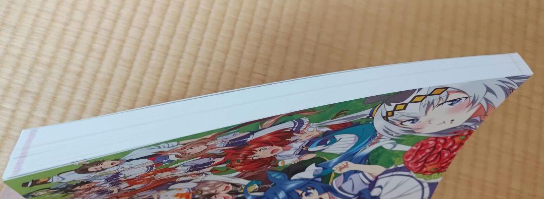 ウマ娘 Season 2 原画集 新品未開封 Amazon.co.jp: TVアニメ ウマ娘 プリティーダービー Season 2