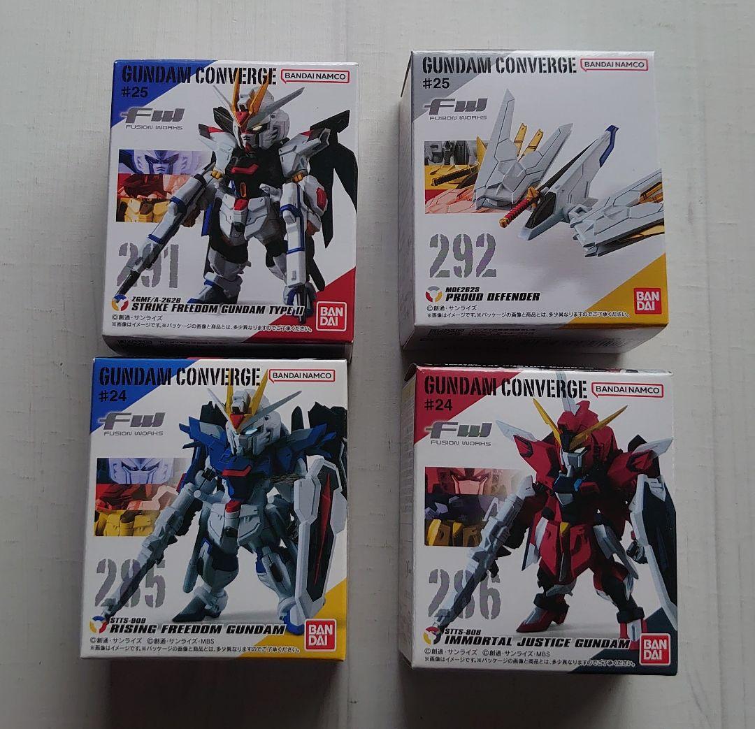 ガンダムコンバージ / ガンダムSEED FREEDOM シリーズ 4個