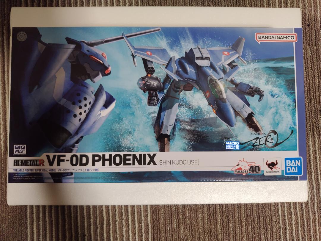 HI-METAL R VF-0Dフェニックス (工藤シン機)