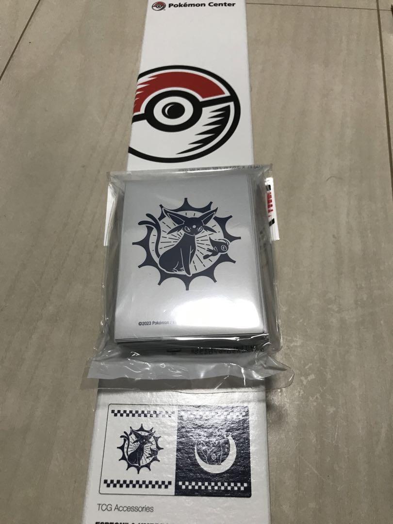 ZB1 ゼベワン KCON限定 ジャンハオ 証明写真