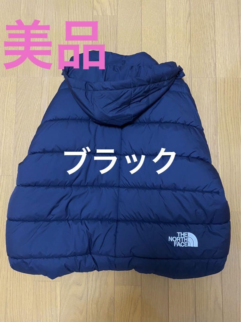 美品‼️ベビーシェルブランケット