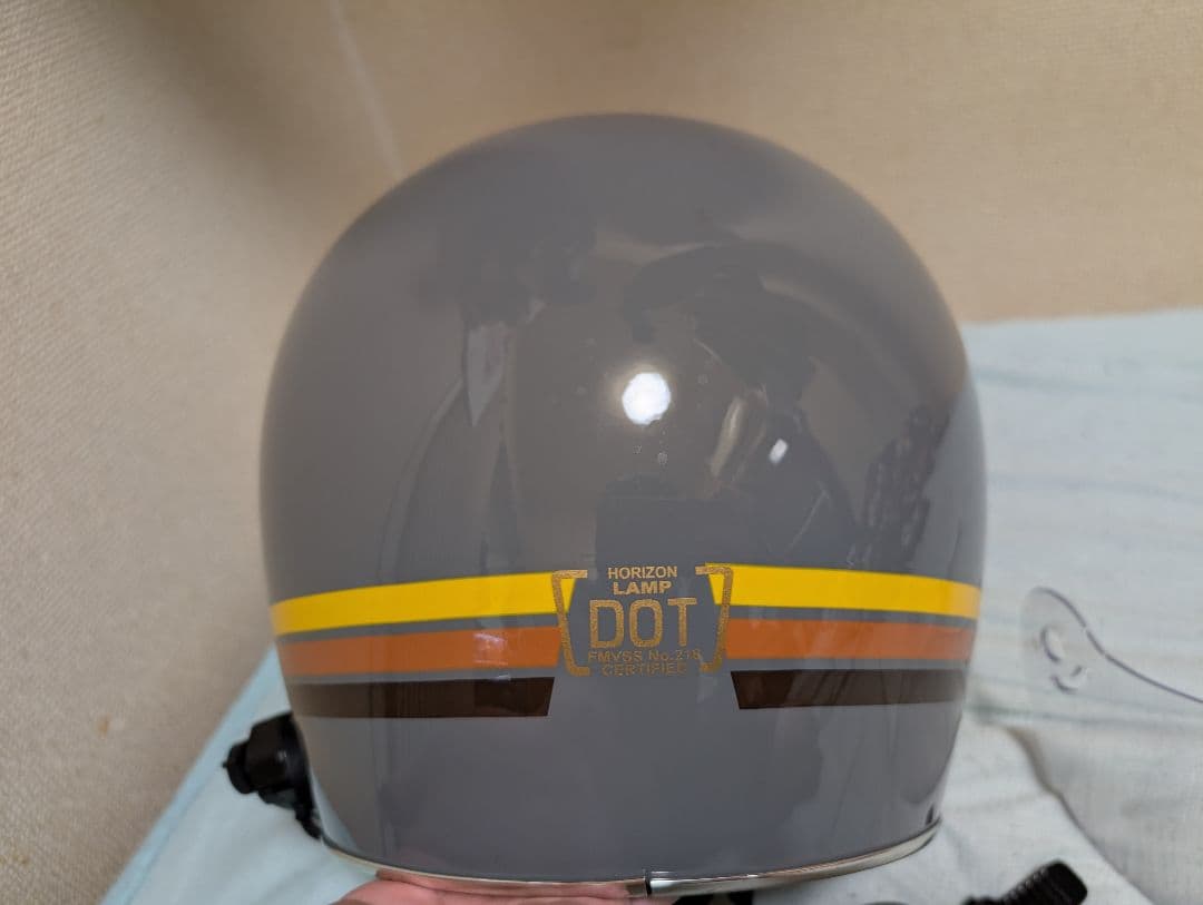 HORIZON LAMP グレー XL 60〜62 ヘルメット B+COM付き C9926192