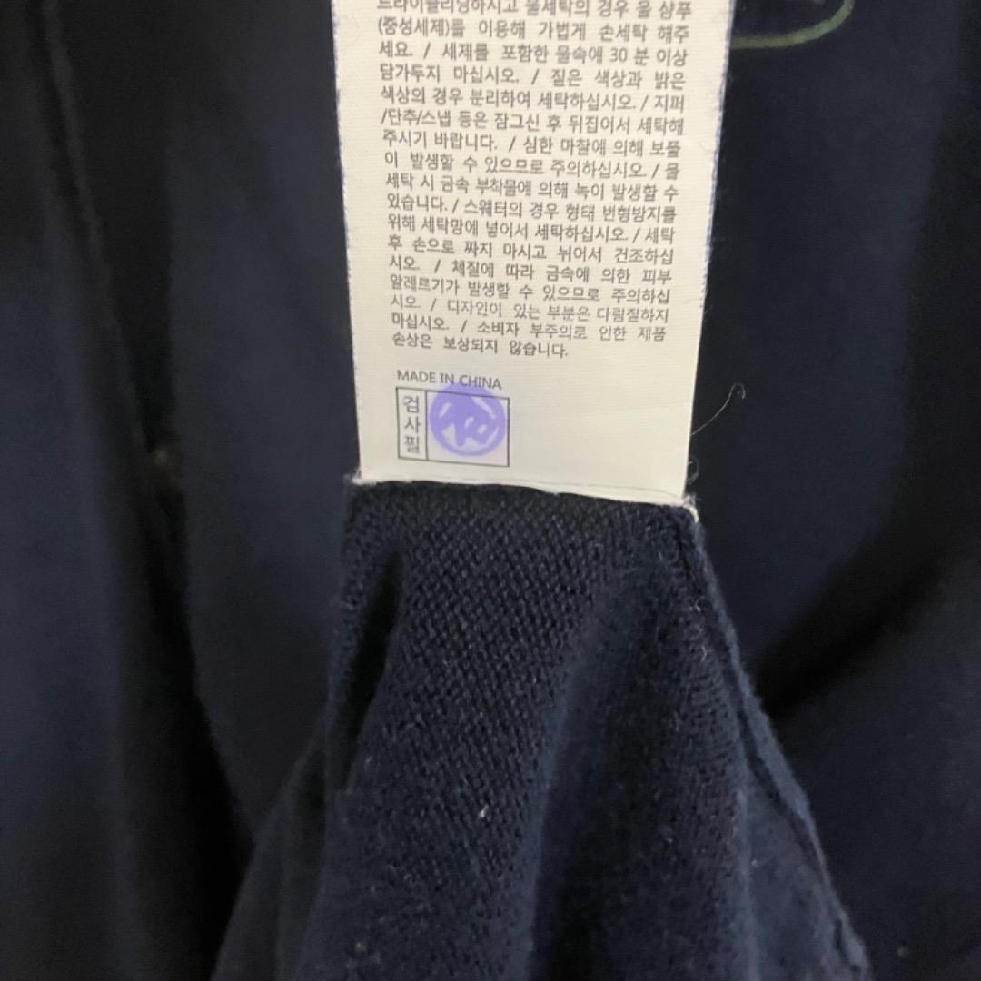 thisisneverthat カーディガン 刺繍ロゴ