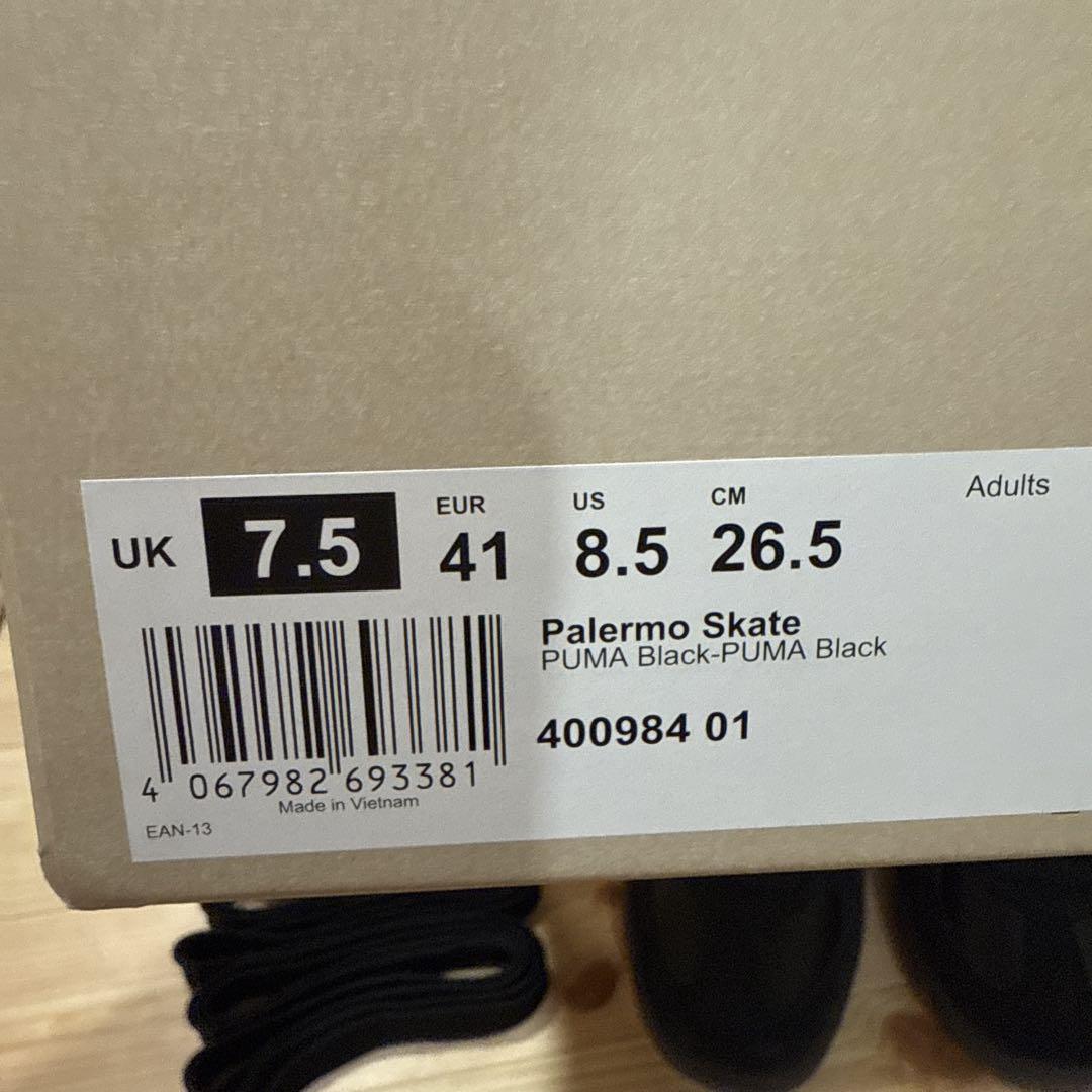 スケートボード PUMA Palermo skate