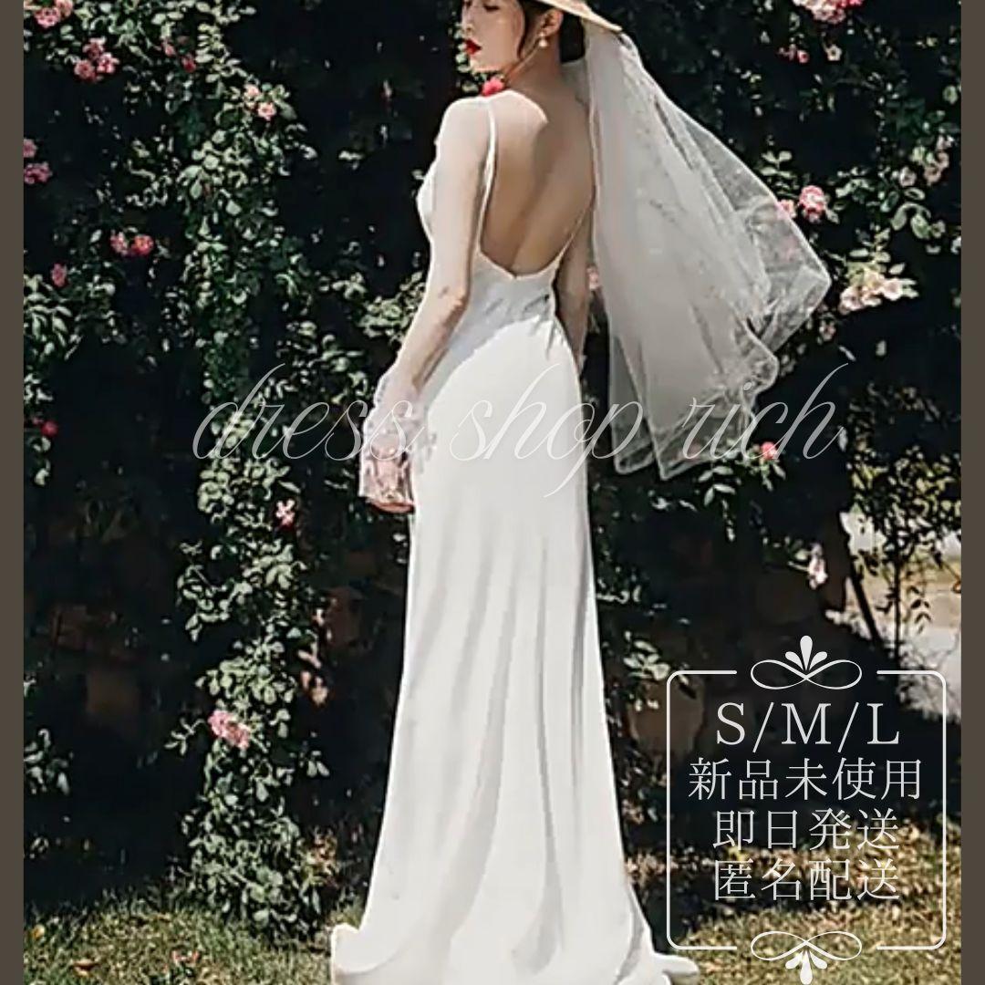 ウェディングドレス　結婚式　セクシー　フォト　背中開き　マーメイド　キャミソール ウェディングドレス 結婚式 セクシー フォト 背中開き