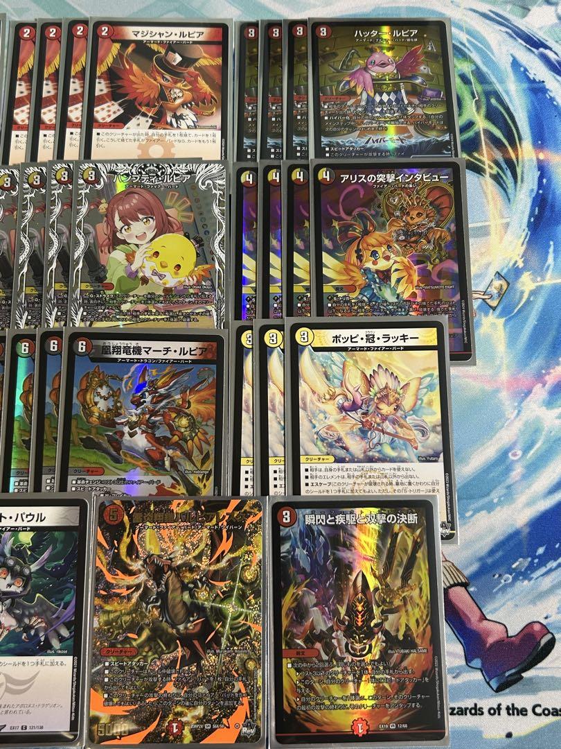 デュエルマスターズ　デイガファイアーバード　デッキ　スリーブ付き　レート高
