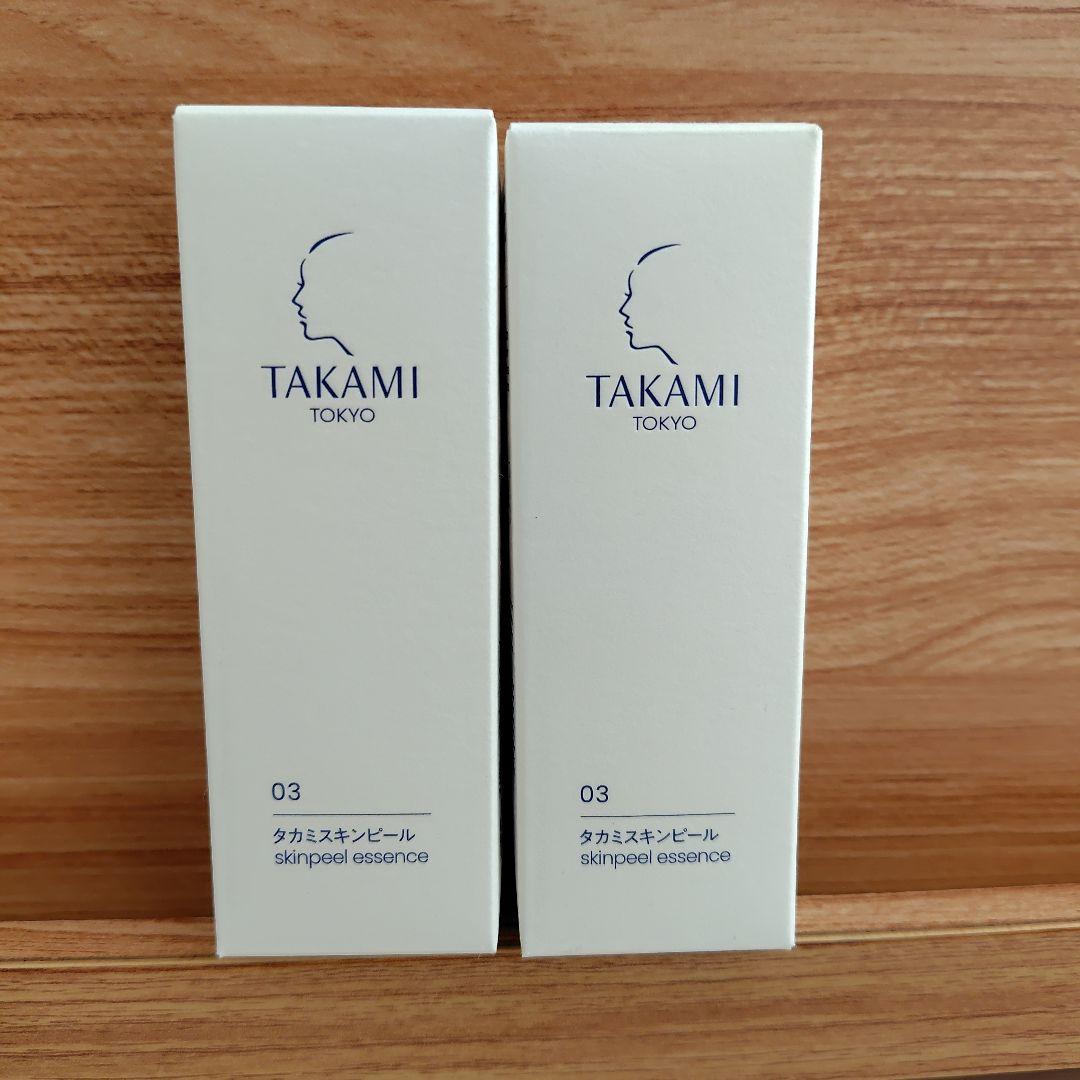 TAKAMI　タカミスキンピール　美容液　30ml 2本セット