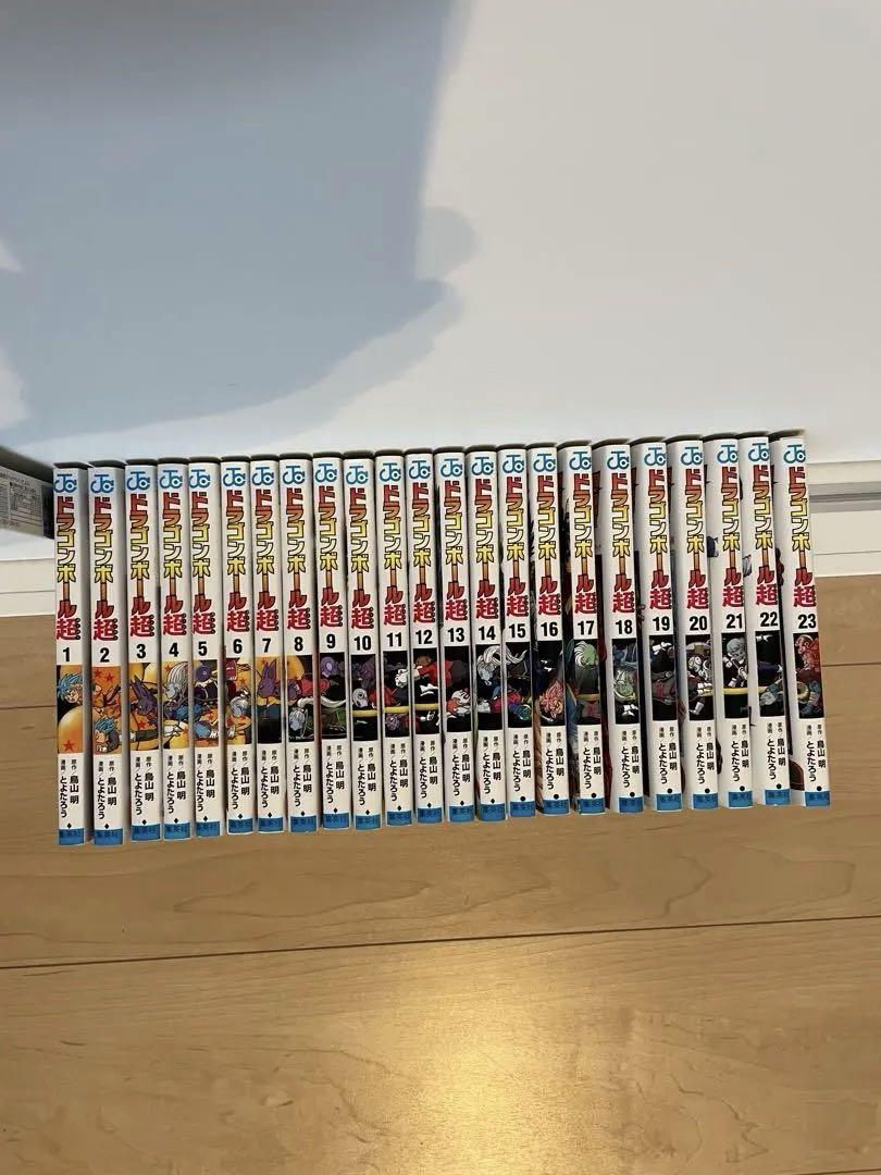 アオハライド 全18巻セット ポストカード付き 少年漫画