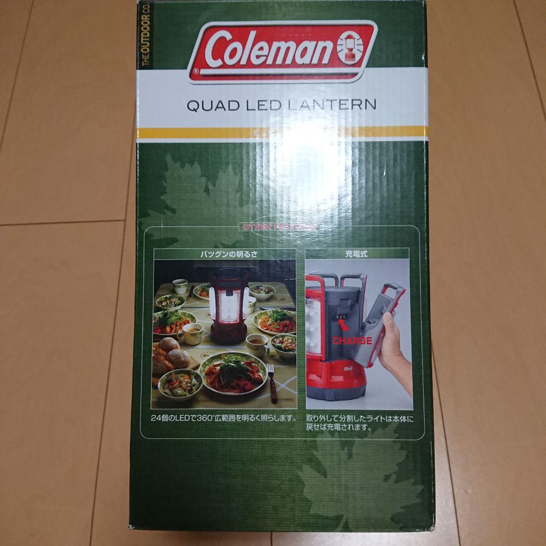 Coleman クアッドLEDランタン 170-9374 新品未使用