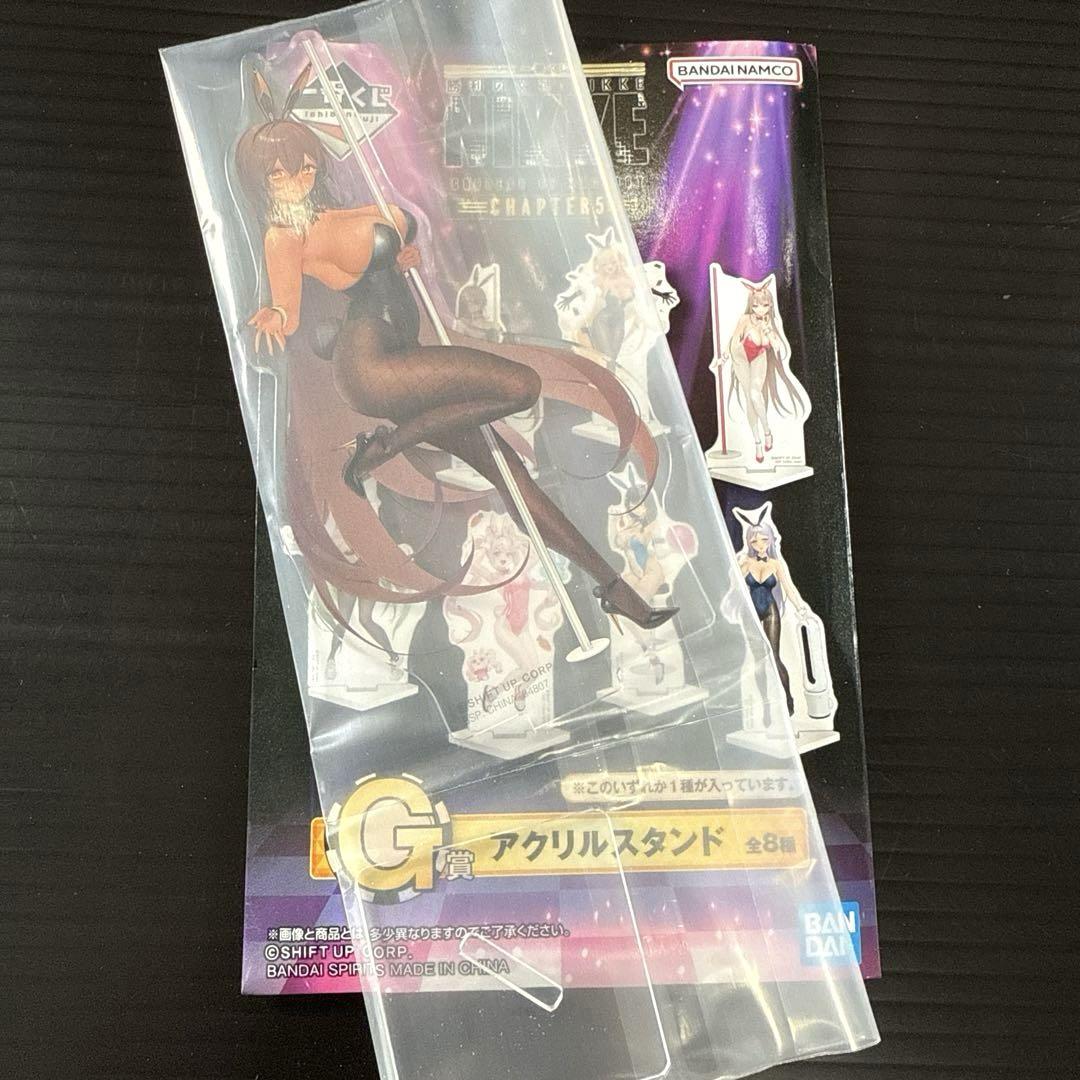 勝利の女神 NIKKE メガニケ 一番くじ A賞+F賞+限定SDアクスタ 一番くじ 勝利の女神 NIKKE ニケ G賞 アクスタ ノワール ソーダ