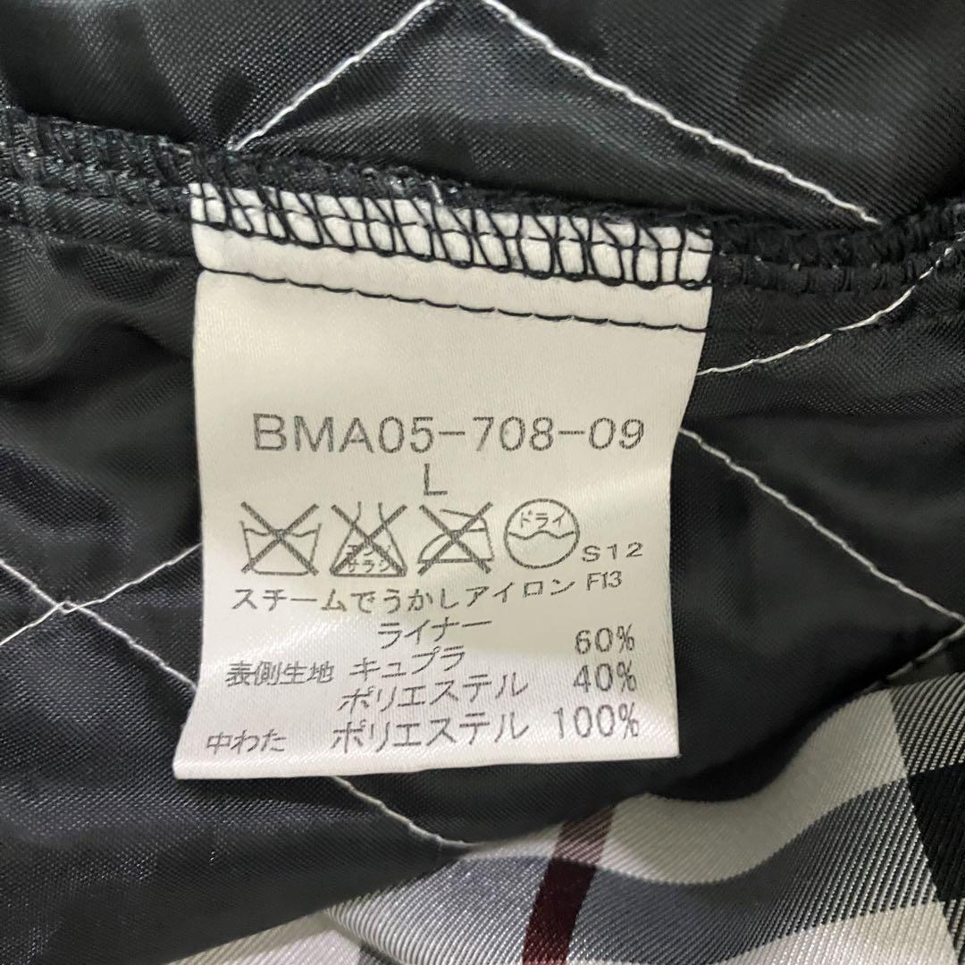 極美品 バーバリーブラックレーベル ライナー付き トレンチコート  ブラック L