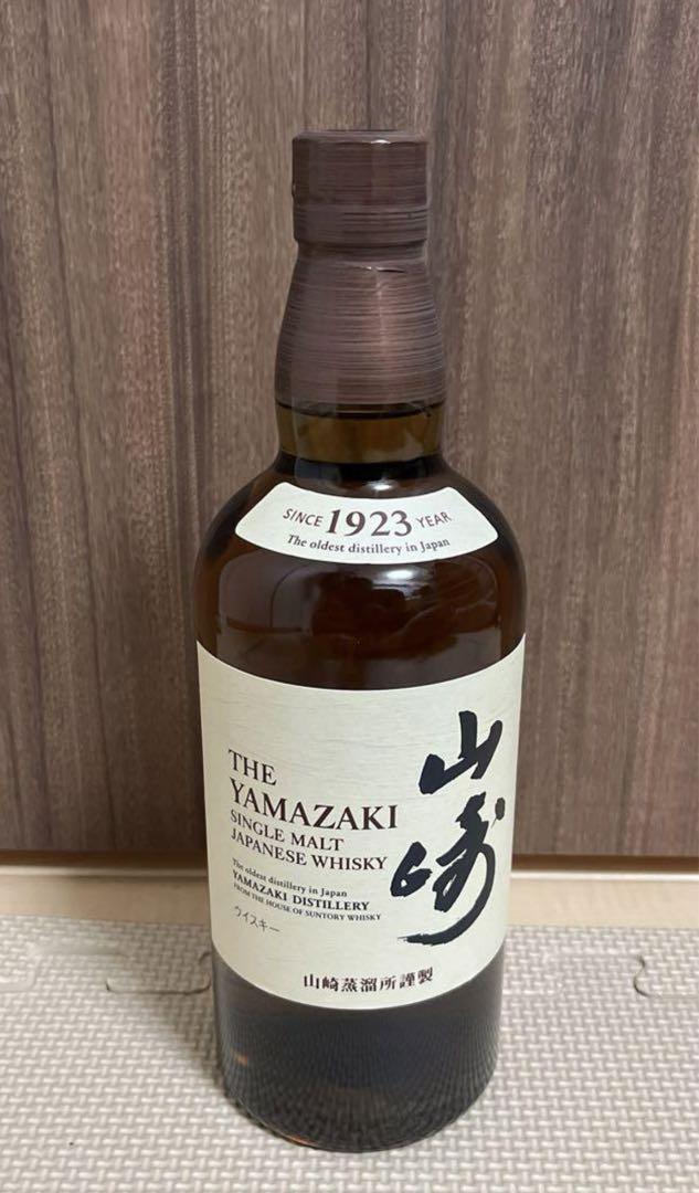 新品✨️未開封✨️山崎 シングルモルトウイスキー 700ml