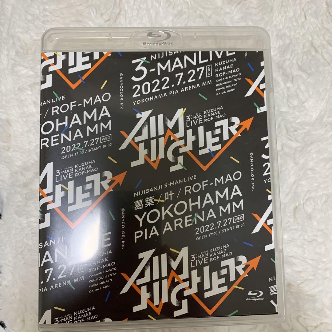 エイムハイヤー BluRay