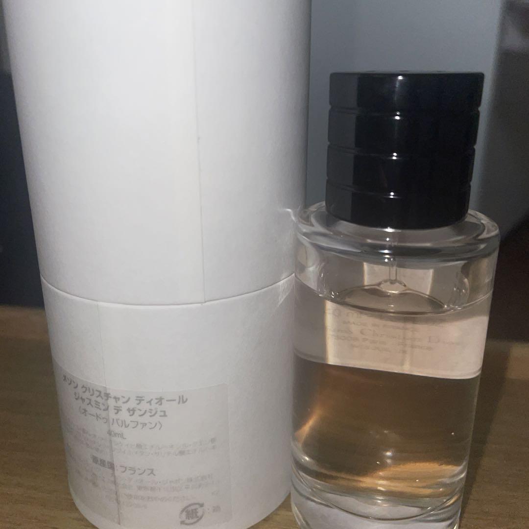 メゾン クリスチャン ディオール｜香水｜ジャスミン デ ザンジュ｜40ml