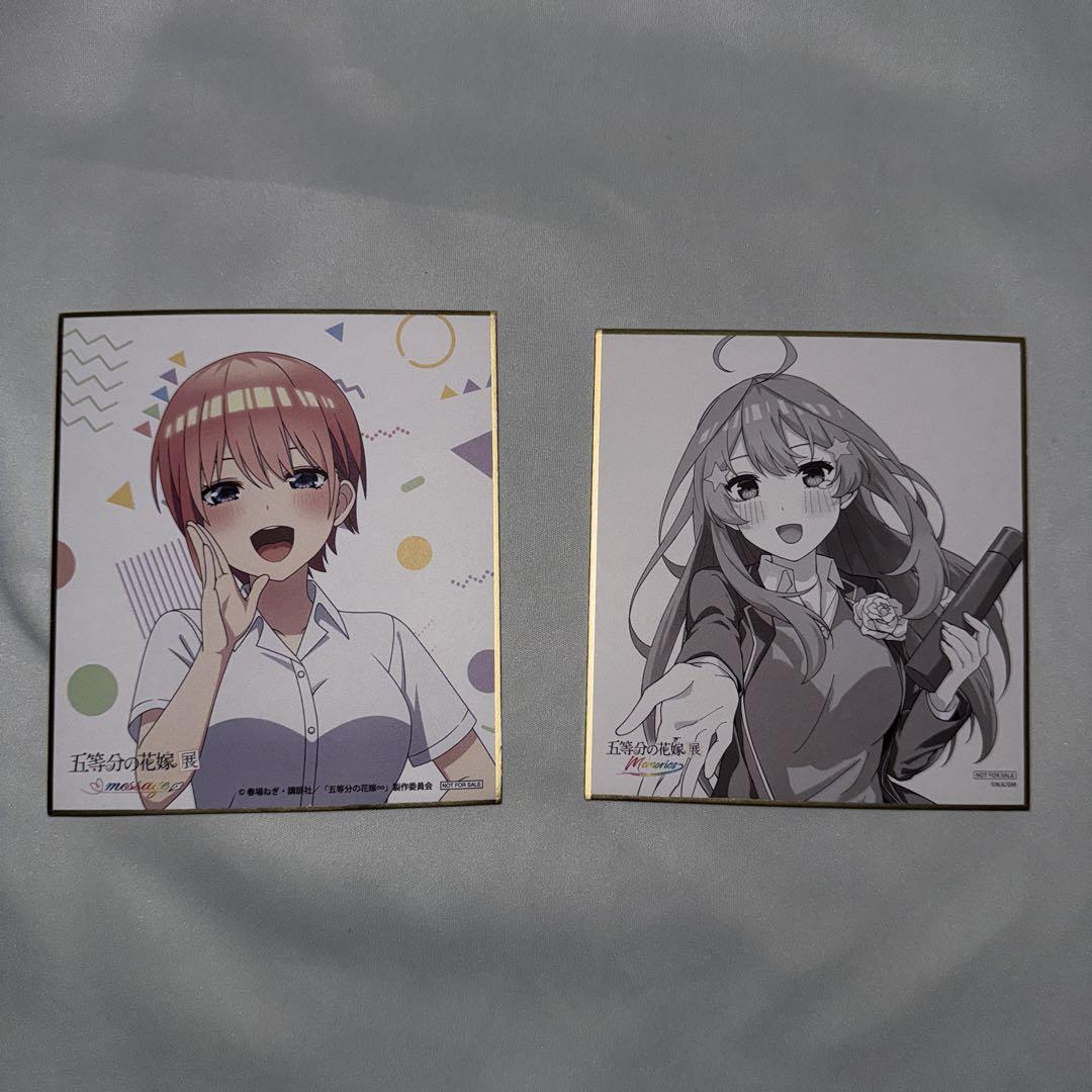 五等分の花嫁 一花 色紙 五等分の花嫁 色紙 一花 - メルカリ
