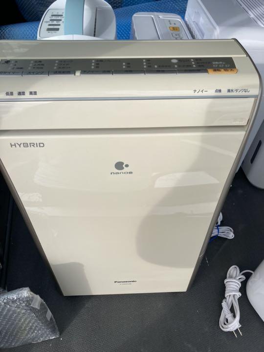 Panasonic F-YHHX120-N Panasonic F-YHHX120-N