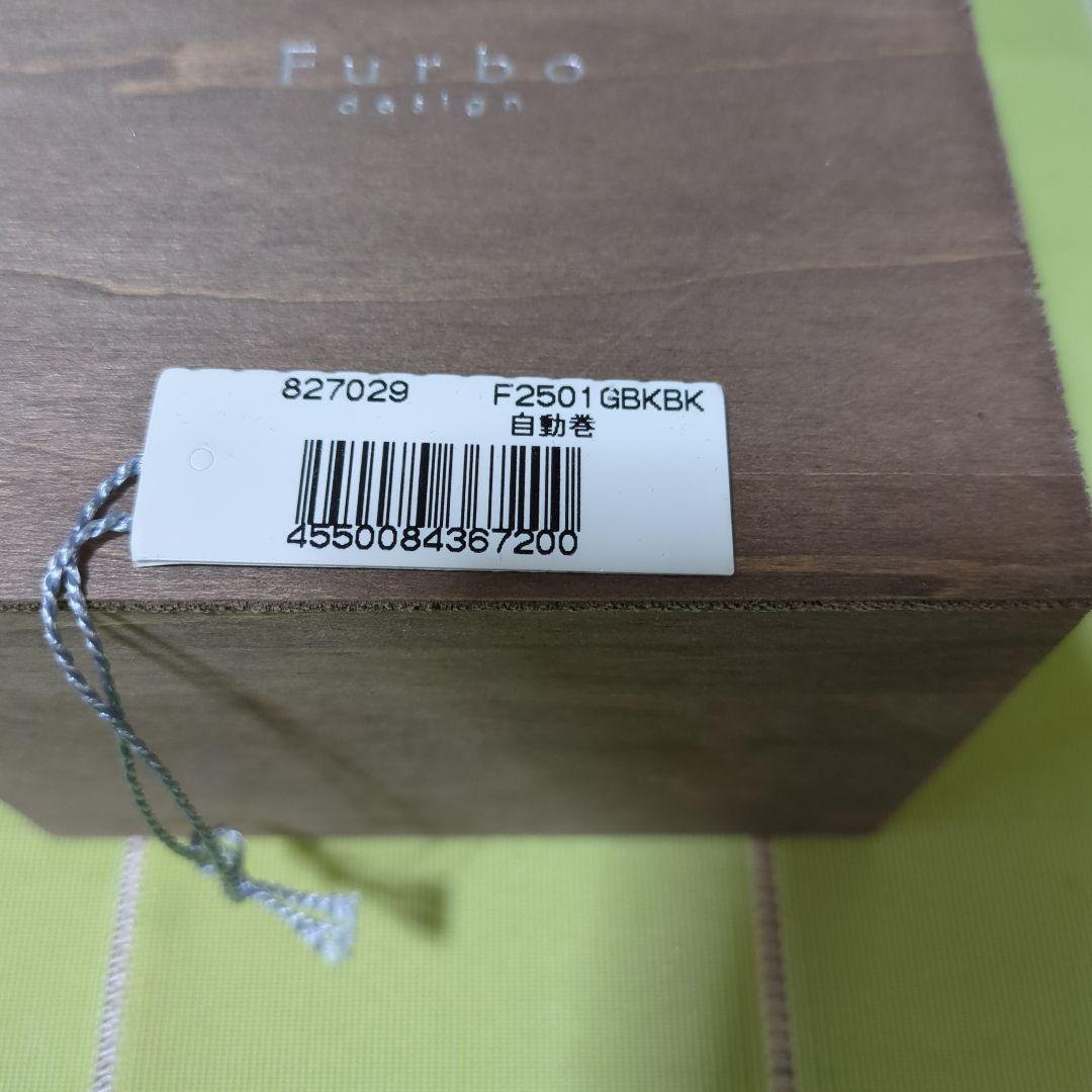 Furbo design　フルボデザイン　自動巻き　メンズ 腕時計　ブラック