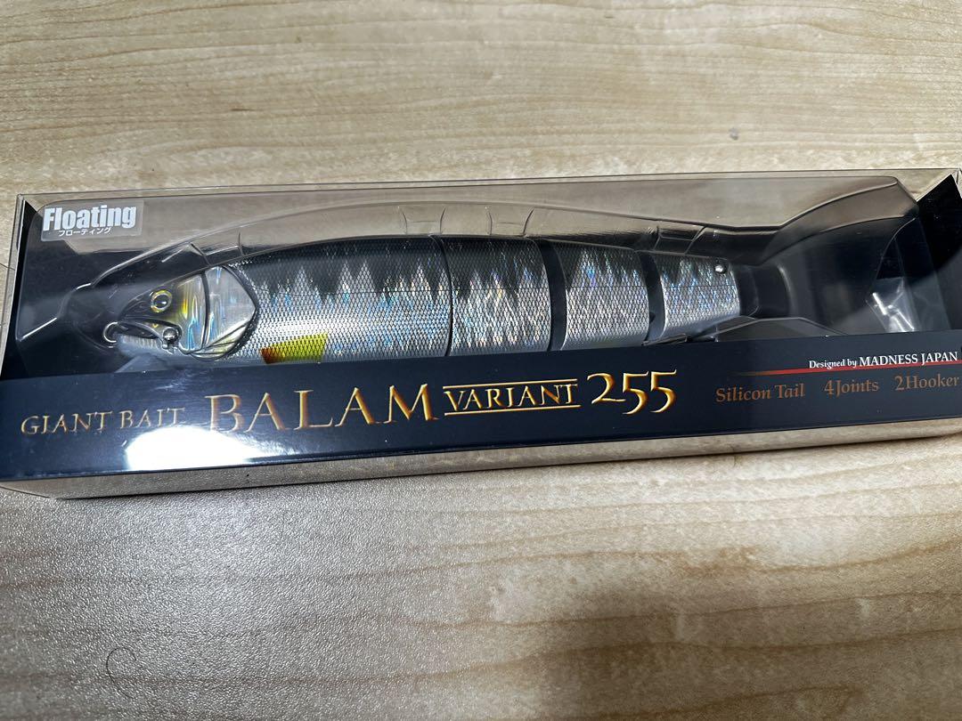 バラム ヴァリアンテ255 レーザーハス BALAM VARIANT 255