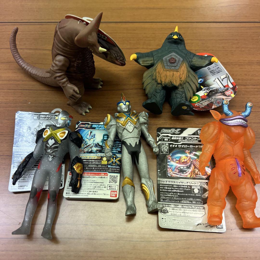 ウルトラ怪獣500 ウルトラマンX ソフビ ゴモラ ベムスター 新品 タグ付き