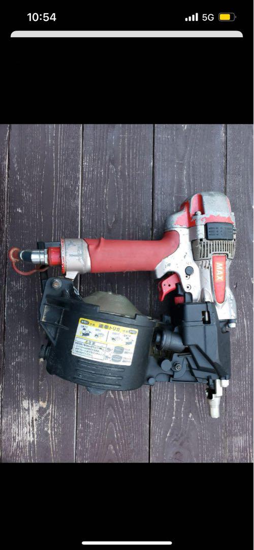MAX スーパーネイラ　HN-65N1