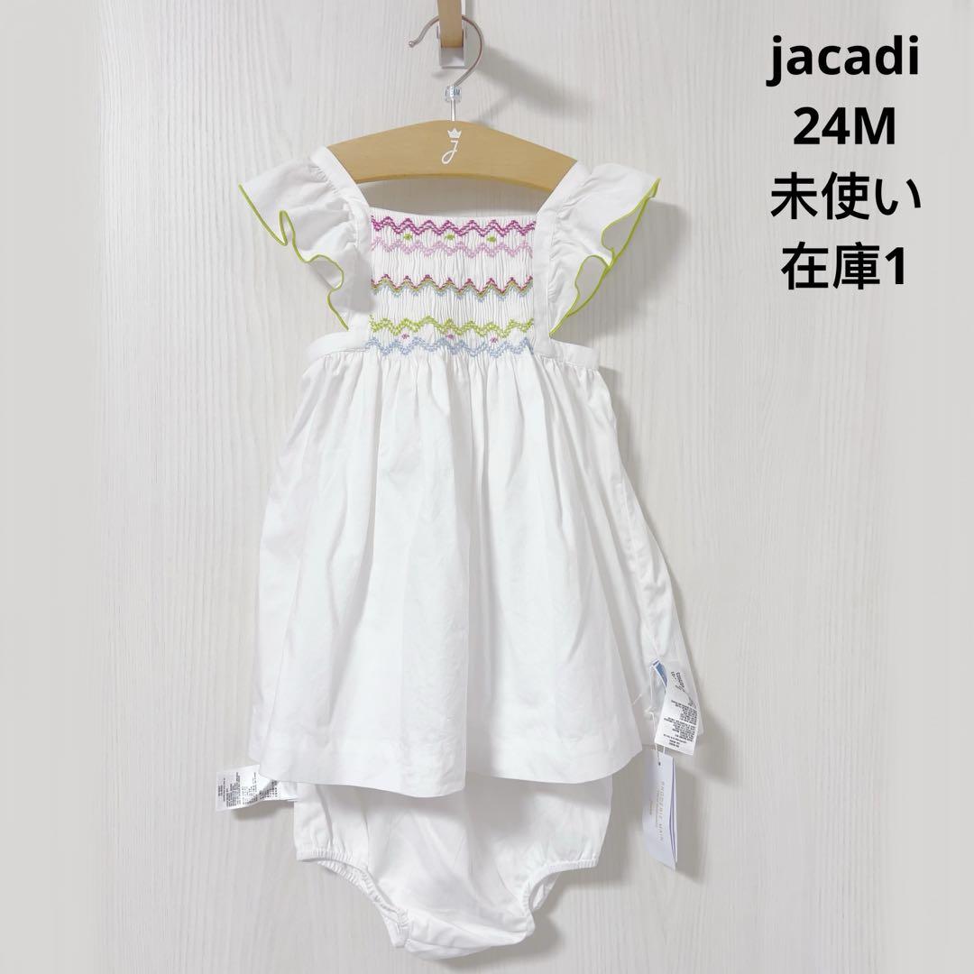jacadi スモッキング刺繍 24M ワンピース