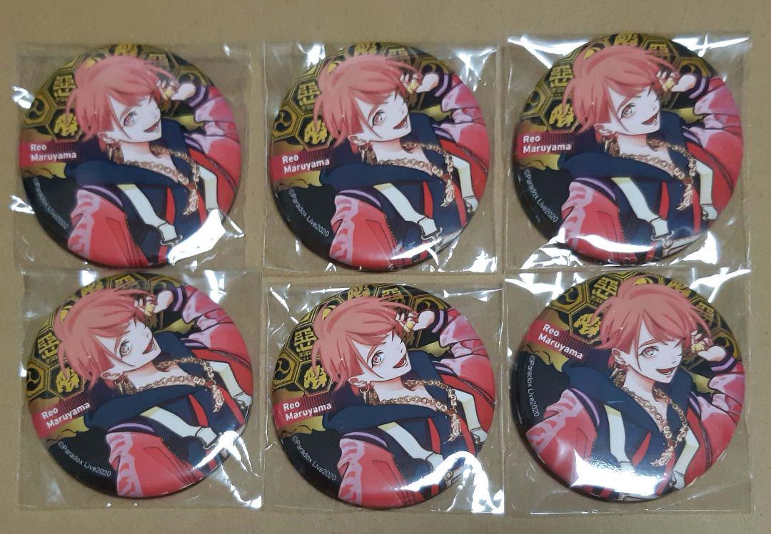 アニメタイムズSTORE】