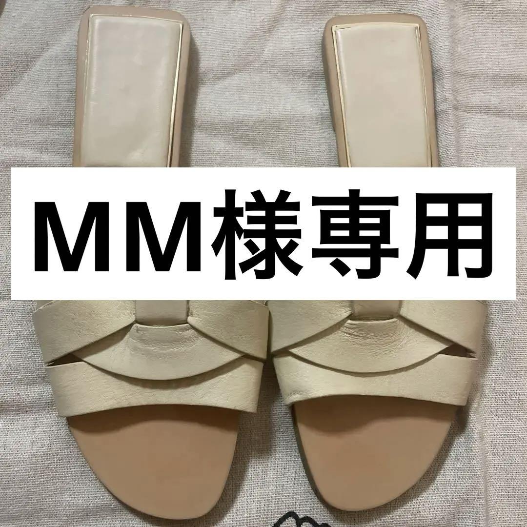 SALE❤️ZARA♡レザークロスフラットサンダル♡新品♡定価7590円 ZARA - 【新品未使用】ZARA ザラ クロスオーバーレザーサンダル