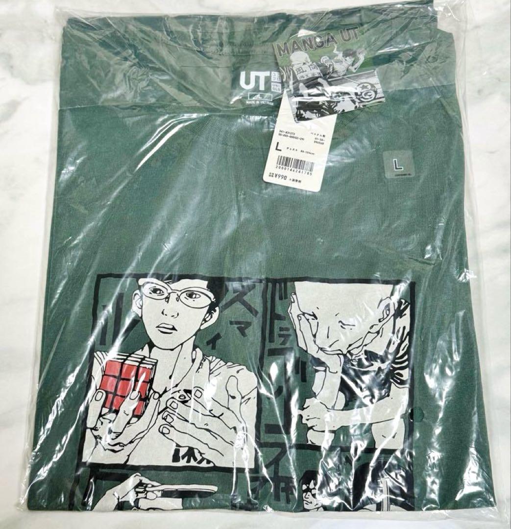 Supreme デニムキャップ