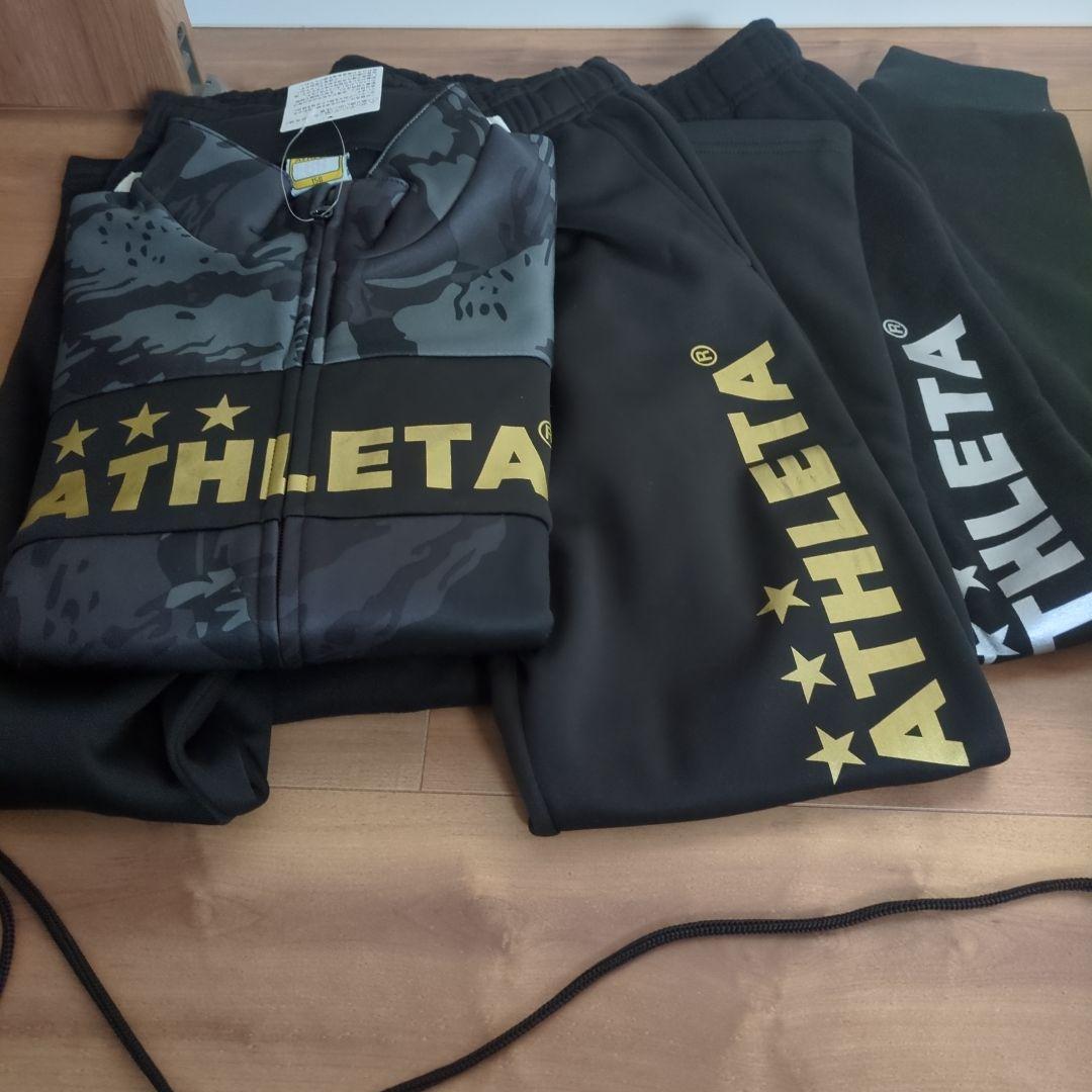 ATHLETA 迷彩柄 ジャージセット 150 3点セット150cm ATHLETA