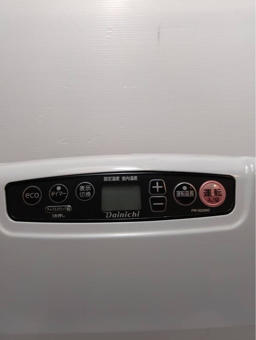 ダイニチ石油ファンヒーター FW-3222NCDAINICHI