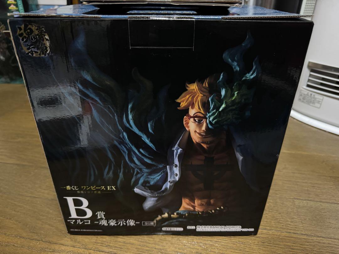 Amazon.co.jp: 一番くじ ワンピース EX 悪魔を宿す者達 B賞
