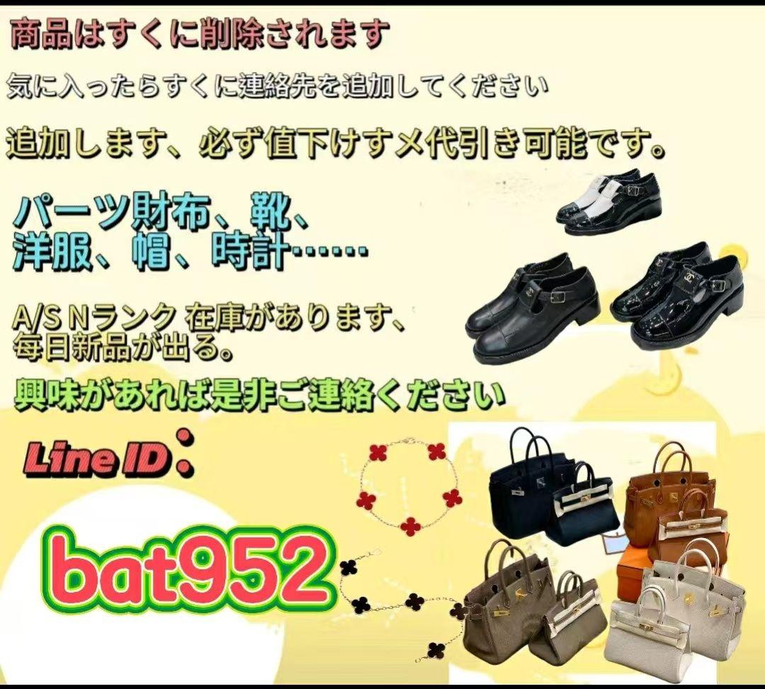 春夏新作ファッション大人気♥レディースサンダルA001342
