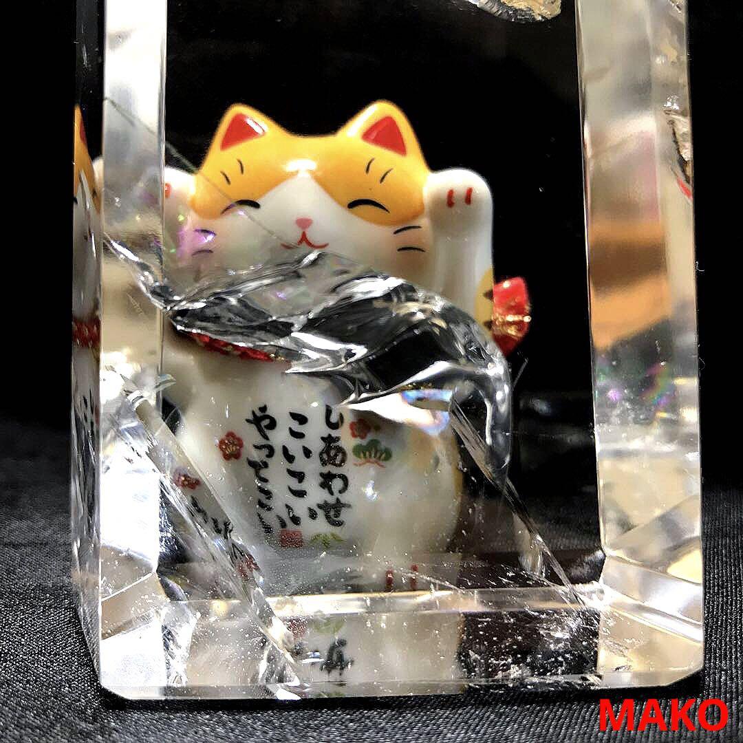M1261☆水晶六角柱713g☆天然石　原石