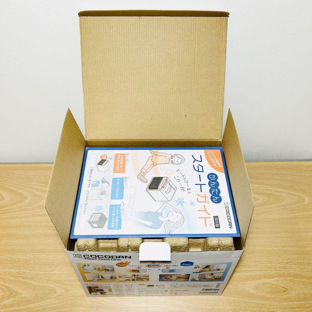 【新品】ショップジャパン ここだん ヒートクールワン 1台2役 CCD-WS01