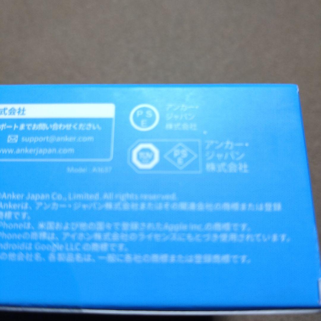 ANKER Power MagGo Bank＋Power Bank セット