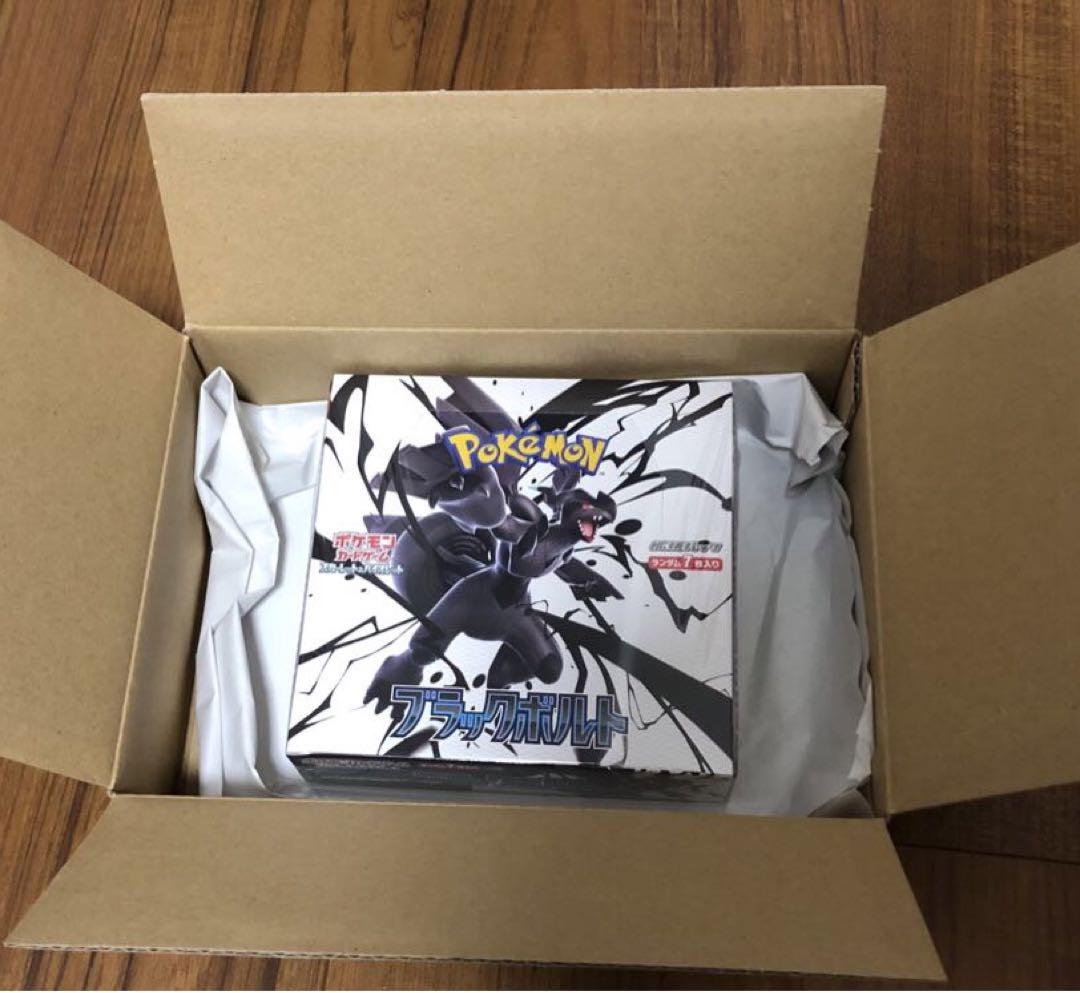ポケセン産未開封BOXセット ポケセン産・未開封・未サーチ】拡張パックデラックス ホワイト