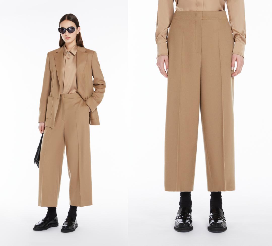 マックスマーラ Max Mara BURANO ピュアウール クロップドパンツ