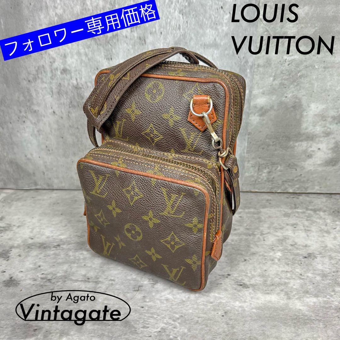 オールドルイヴィトン80年代ヴィンテージボディバッグモノグラムアマゾンミニバッグ