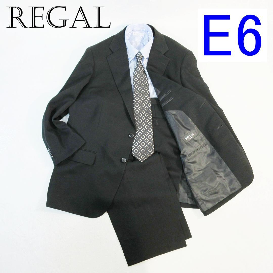 ✨REGAL/撥水/アジャスター付/大きい礼服✨フォーマル ブラックスーツ E6
