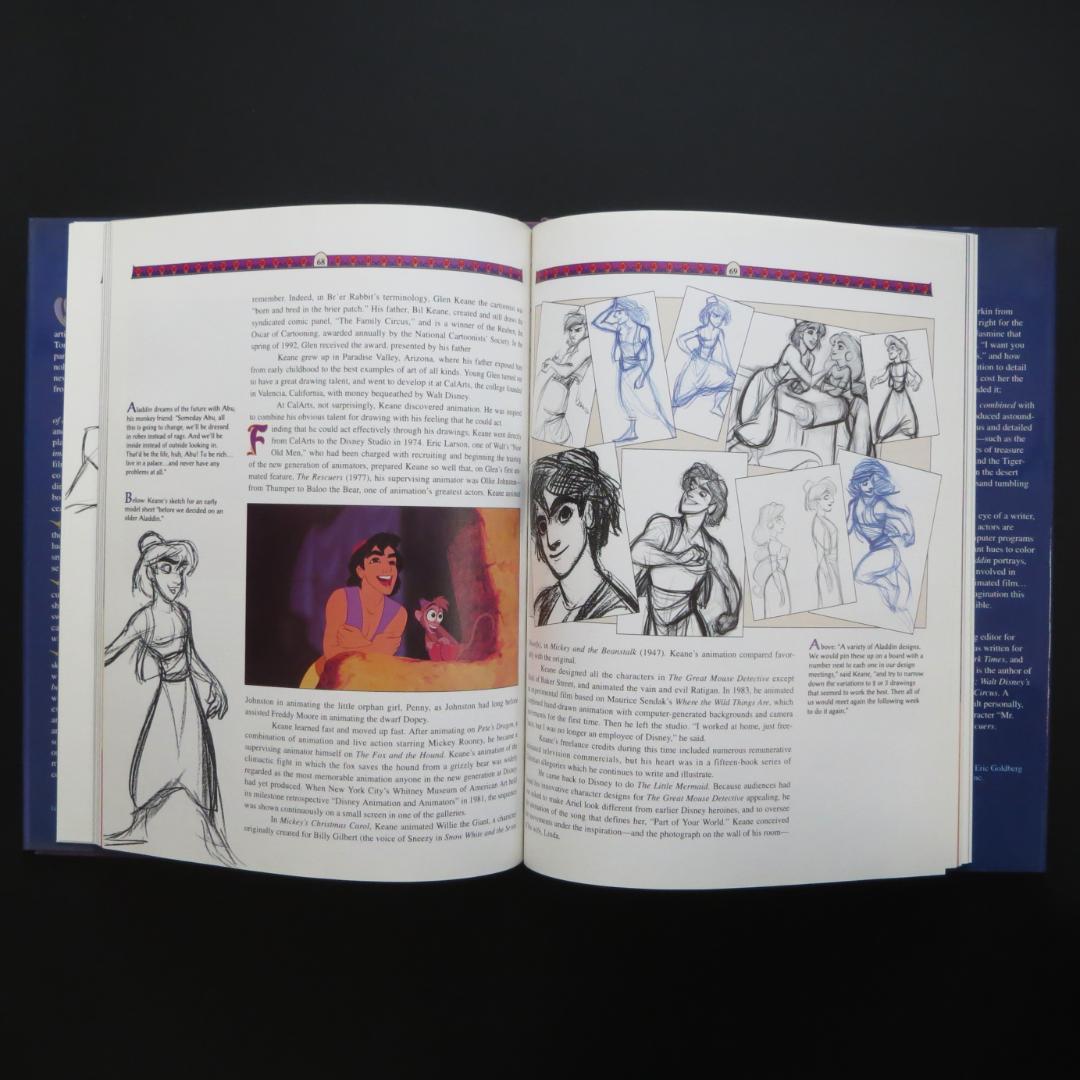 Disney Aladdin アラジン メイキング・オブ・アニメ 1992年刊 Disney Aladdin アラジン メイキング・オブ・アニメ 1992年刊