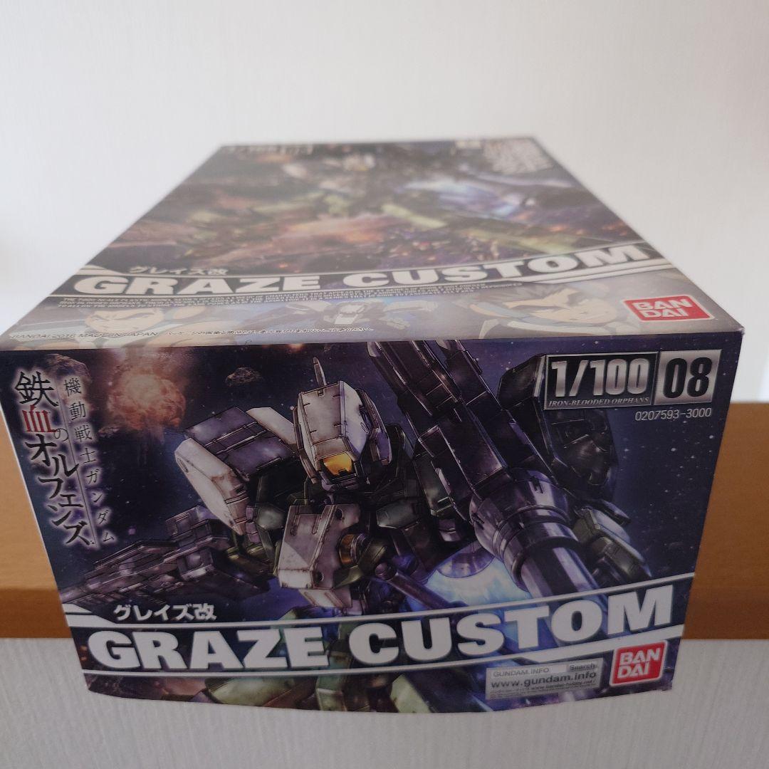 【未開封】グレイズ改　1/100 GRAZE CUSTOM mqdefault.jpg