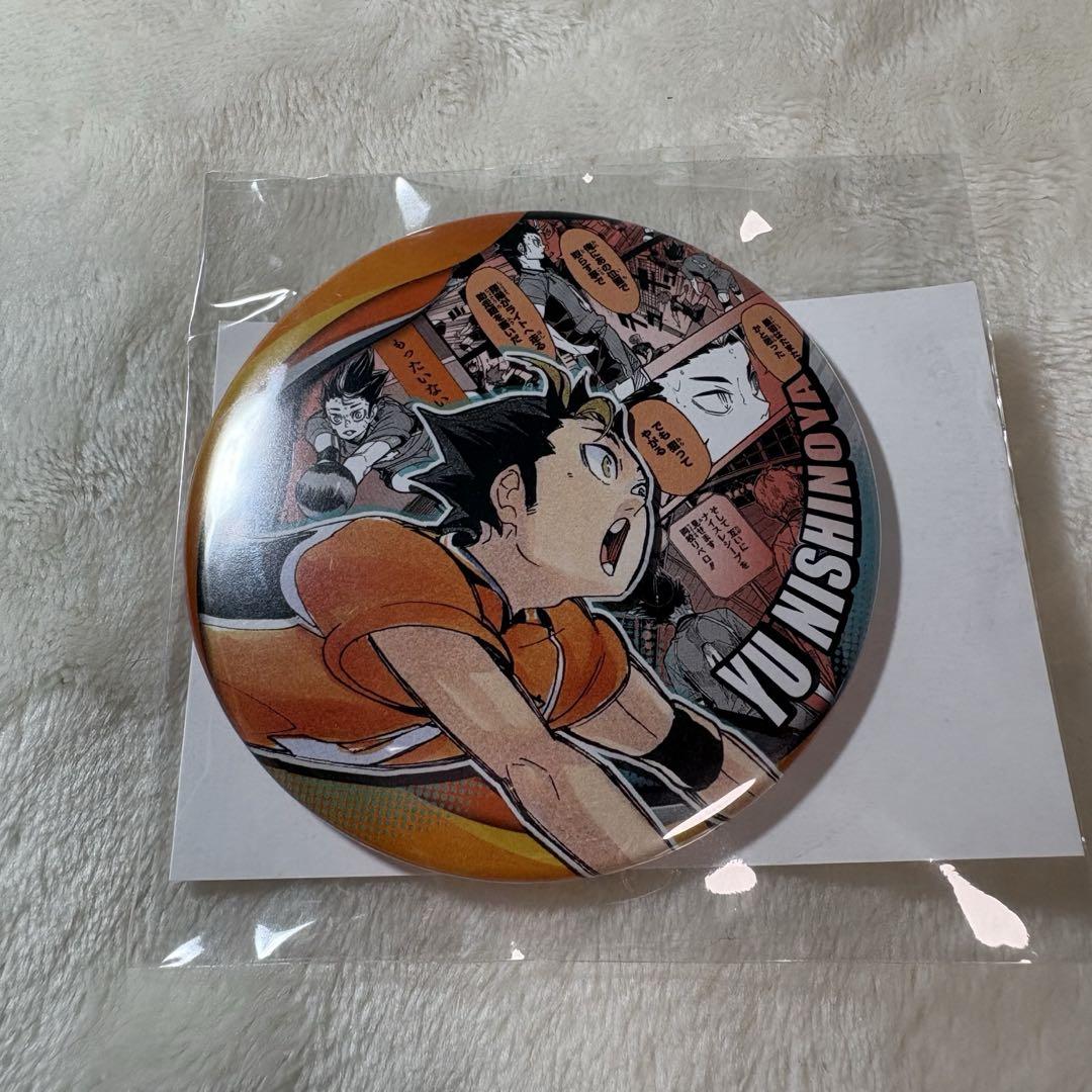 ハイキュー 西谷夕 コレクション缶バッジ “MEMORIES” 第3弾 コレ