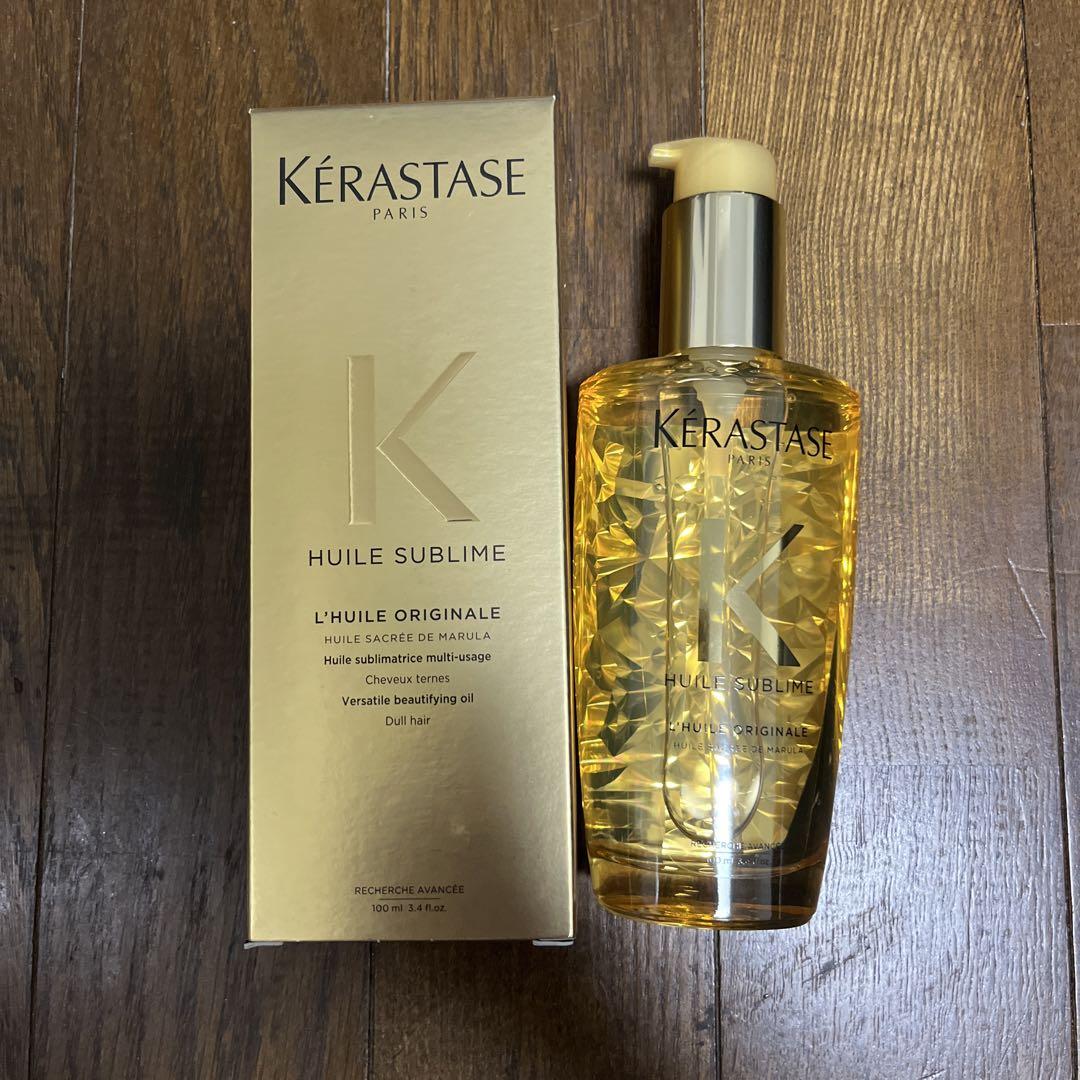 ケラスターゼ　H U ユイルスブリムN 公式通販サイト】KERASTASE ケラスターゼ HU ユイルスブリム