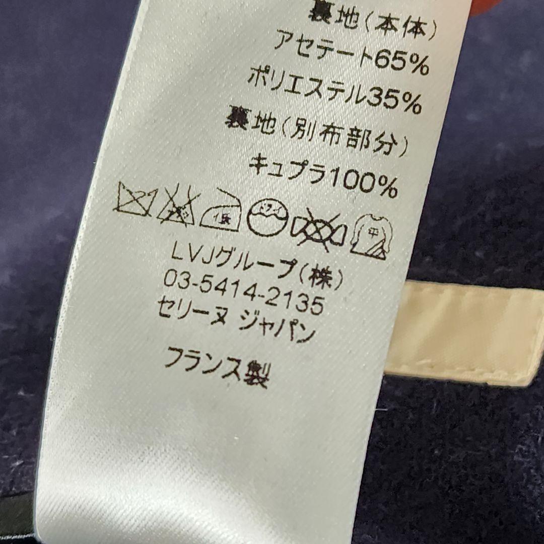 フィービー期