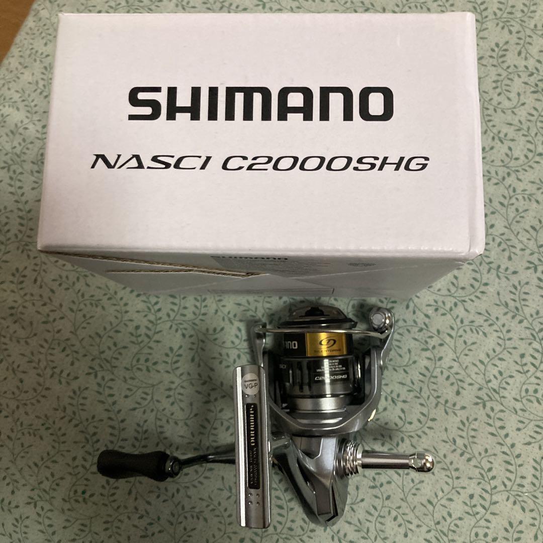 シマノ ナスキーC2000SHG